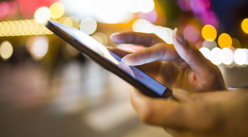 Why is the iER app free to use?