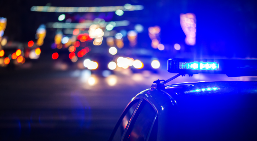 How To Become A Metro Police Officer